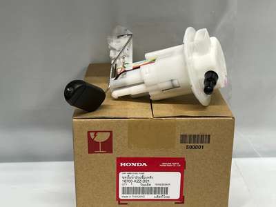 16700-KZZ-D21 fuel pump image 1