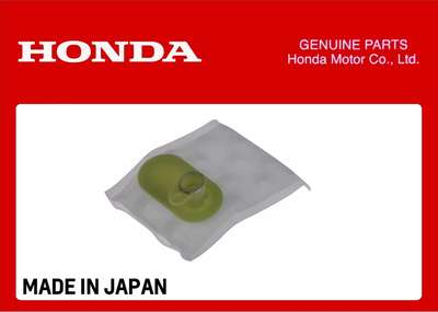 17516-S2A-930 fuel pump image 1