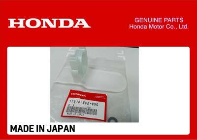 17516-S5A-930 fuel pump image 1