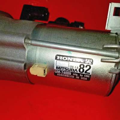 SM-74009 Starter Motor image 4