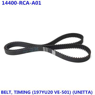 14550-RCA-A02 Timing Belt Kit image 3