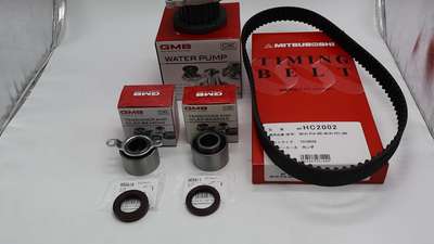 CAT-TB20-HND Timing Belt Kit image 3