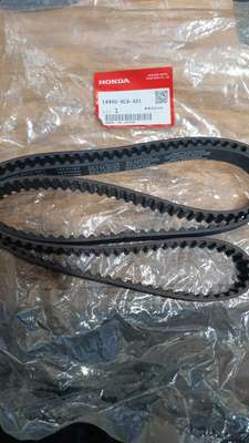 CAT-TB39-HND Timing Belt image 3