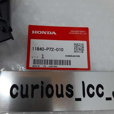 11840-P72-010 Timing Belt Cover image 11