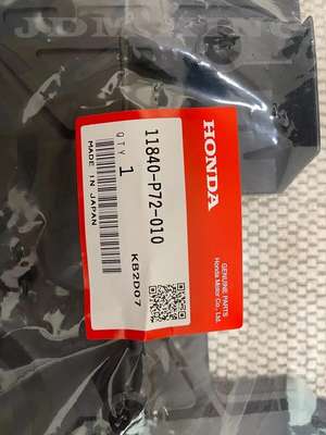 11840-P72-010 Timing Belt Cover image 5