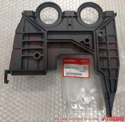 11840-P72-010 Timing Belt Cover image 8