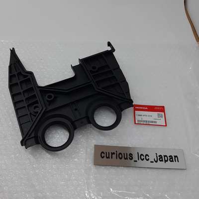 11840-P72-010 Timing Belt Cover image 9