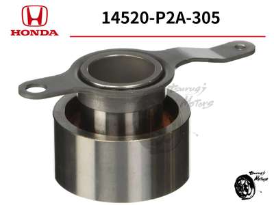 14520-P2A-305 Timing Belt image 9