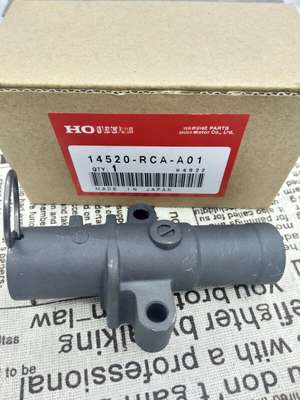 14520-RCA-A01 Timing Belt