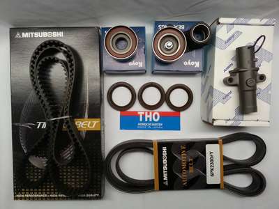 14520-RCA-A01 Timing Belt image 23