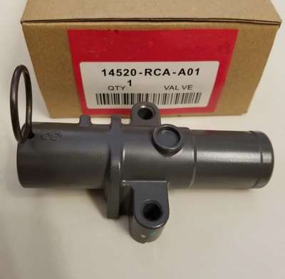 14520-RCA-A01 Timing Belt image 26