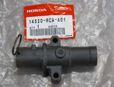 14520-RCA-A01 Timing Belt image 34