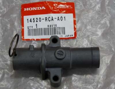 14520-RCA-A01 Timing Belt image 47